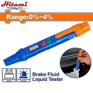 but-kiem-tra-dau-phanh-thang-wadfow-wflt1501-7847